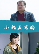 斗阴阳官网入口最新版下载-斗阴阳官网入口v18.21.22安卓版下载-2265安卓网